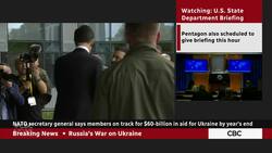 NATO doesn't appear ready to let Ukraine join Instructional Video