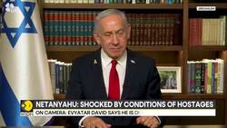 Israel Gaza war: Netanyahu condemns conditions of hostages, says he wants to free them News Clip