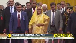 Bangladesh: Md. Yunus Calls For Accountability Over Human Rights Violations News Clip