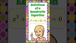 Find the Solutions of a Quadratic Equation | HS.A-REI.B.4  Instructional Video