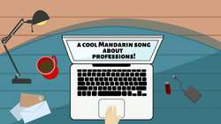 Chinese Lesson | Jobs in Chinese Instructional Video