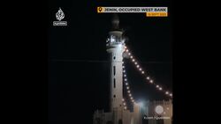 Grand Mosque in Jenin hit by gunfire during Israeli raid News Clip