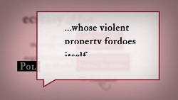 Hamlet 2.1 Word Nerd: Ecstasy Instructional Video