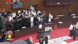 Taiwan Lawmakers Fight Over Controversial Bills Seen As Threat To Democracy | Race To Power | WION News Clip