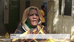 Khartoum fighting complicates route to Hajj for Sudanese pilgrims News Clip
