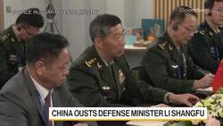 China Ousts Defense Minister Li, Ending Mystery Over His Status News Clip