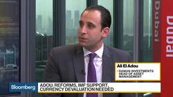Lebanon Needs Reforms to Exit Debt Crisis: Daman Investments News Clip