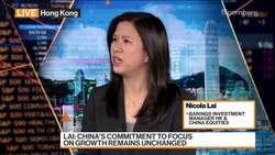 Barings Watching China Consumption, Renewable Stocks News Clip