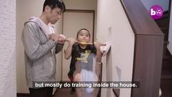 Meet The Mini Bruce Lee Instructional Video