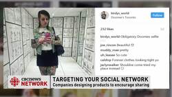 Insta-worthy News Clip