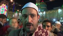 Celebration of birth of prophet's granddaughter Instructional Video