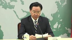 Taiwan breaks ties with Kiribati over China Instructional Video