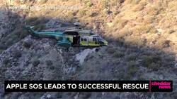 Apple Emergency SOS Prompts Rescue on Cliff North of LA News Clip
