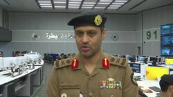 Security for annual Hajj pilgrimage in Mecca Instructional Video