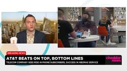 AT&T Earnings Beat on Top, Bottom Lines Amid HBO Max Success News Clip