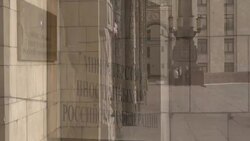 CLEAN : Images of Russian Foreign Ministry and US Embassy in Moscow News Clip