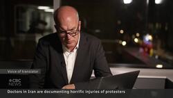 Iran regime’s brutality documented by network of doctors News Clip