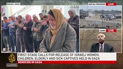 Momentum for a deal, but Israeli pushback expected: Analysis News Clip