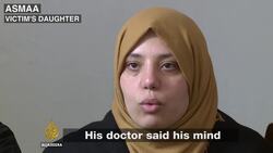 Truth and reconciliation in Tunisia News Clip