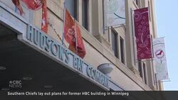 Southern Chiefs’ Organization reveals plans for iconic HBC building News Clip