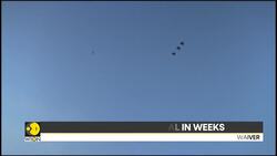 Turkey Rushes to Close Air Power Gap Amid Regional Tensions |Ankara Eyes Typhoon Deal in Weeks News Clip