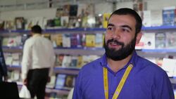 City holds book fair after UNESCO creative listing Instructional Video