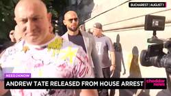 Andrew Tate Released From House Arrest News Clip
