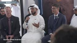 The Middle East Looks From the Desert to the Stars News Clip