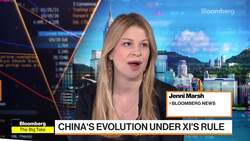 China's Evolution Under Xi Jinping's Rule News Clip