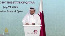 DR Congo, M23 rebels sign deal in Qatar to end fighting in eastern Congo News Clip