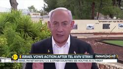 Israeli PM Netanyahu Vows Strong Action After Tel Aviv Strikes News Clip