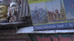 CLEAN : Korean Alpine Federation react to news of Himalayan avalanche News Clip