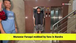 Munawar Faruqui mobbed by fans in Mumbai, Neha Dhupia surprises Angad Bedi on his birthday News Clip