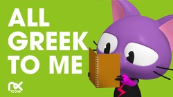 All Greek to Me Instructional Video