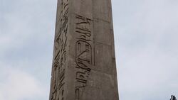 Italy, Rome, Piazza di Montecitorio Obelisk (Psammetichus II) from Egypt Heliopolis Stock Footage