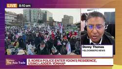 South Korean Investigators Arrive at Yoon's Residence News Clip