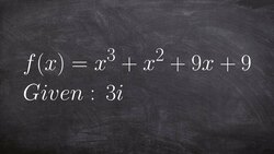 Given One Zero or Factor Find the Remaining Zeros Instructional Video