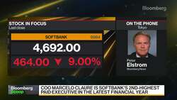 SoftBank COO Claure Plans to Leave After Clash Over Pay News Clip