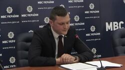 CLEAN : Ukraine probes alleged surveillance of ex US envoy News Clip