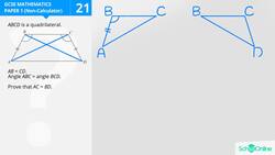 GCSE Secondary Maths Age 13-17 - Algebra: Cosine Rule - Explained Instructional Video