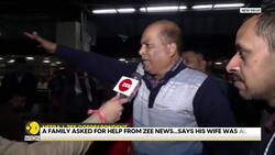 NDLS stampede: Rs 10 lakh compensation to kin of deceased, Rs 2.5 lakh for seriously injured Instructional Video