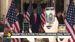 Russia-Ukraine war: Trump tells Putin to end war or face fresh sanctions News Clip