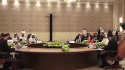 CLEAN : Diplomats take part in the Negev Forum's first Steering Committee meeting in Bahrain News Clip