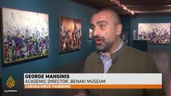 Greek museum auctions art to stay afloat News Clip