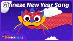 Chinese New Year Song - The Kiboomers Preschool Learning Videos Instructional Video