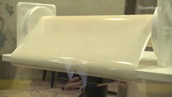 Ajinomoto May Build New Factory for Chip Film News Clip