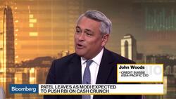 We Are Underweight Indian Equities, Rupee, Says Credit Suisse's Woods News Clip