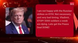 Trump Attacks Putin With 'Stop, Vladimir' Roar After Russia Hammers Zelensky's Base In Kyiv News Clip