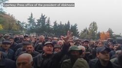 Protesters refuse to cede control of government buildings in Georgian province News Clip