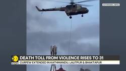 Nepal Protests: Nepal's Youth Tap Former Chief Justice As PM Face News Clip